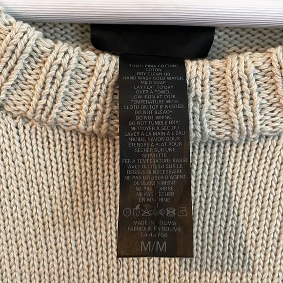 Smythe Ivory Sweater with Vibrant Stripes - Picture 11 of 14